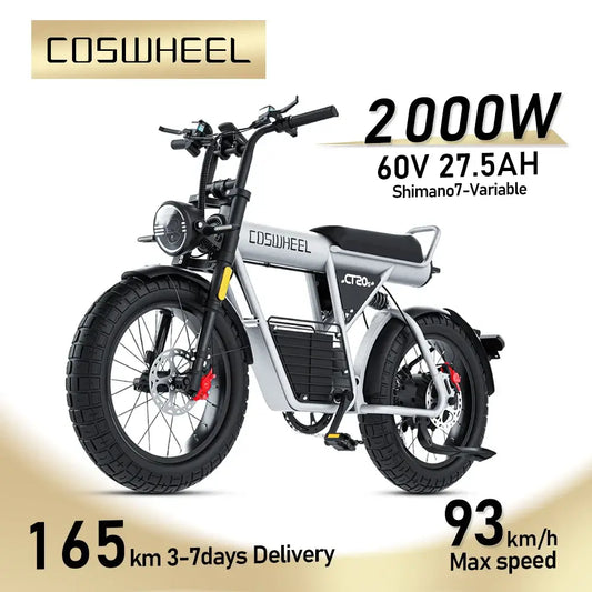 Coswheel Electric Bike CT20S 2000W showcasing robust design and features for ultimate performance.